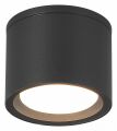 Накладной светильник ST Luce Tubo SL9006.702.01