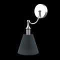 Бра Lamp4you Eclectic M-01-CR-LMP-O-22