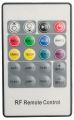 Контроллер-регулятор цвета RGB с пультом ДУ Apeyron Electrics C4-18