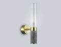 Бра Ambrella Light LH LH53357