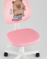  Stool Group Кресло компьютерное Лоло Study