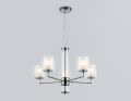 Подвесная люстра Ambrella Light LH LH56001