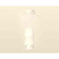 Комплект подвесного светильника Ambrella Light Techno Spot XP1141031 SWH/FR белый песок/белый матовый (A2310, C1141, A2011, C1141, N7175)