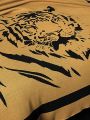  Karna Плед (150x200 см) Tiger