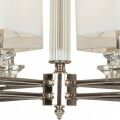 Подвесная люстра Maytoni Ontario MOD020PL-06CH
