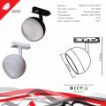 Светильник на штанге Reluce Technical 53008-9.3-001CT GX53 WT