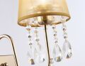 Бра Ambrella Light TR TR4596