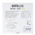 Накладной светильник Citilux Бейсик CL738322V