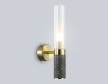 Бра Ambrella Light LH LH53357
