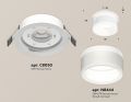 Встраиваемый светильник Ambrella Light XC XC8050019