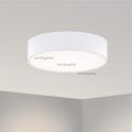Светильник SP-TOR-PILL-R400-25W Warm3000 (WH, 120 deg, 230V) ( Arlight , IP20 Металл, 3 года)