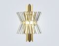 Накладной светильник Ambrella Light LH LH41029