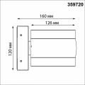 Светильник на штанге Novotech STREET 359720