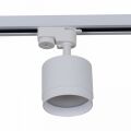 Светильник на штанге Reluce Technical 53007-9.3-001LD GX53 WT