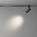 Светильник на штанге Maytoni Focus Led TR144-1-12W3K-W-B