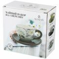 Чайная пара АРТИ-М 358-1579
