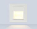 Встраиваемый светильник Ambrella Light TN TN9630