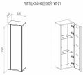  НК-Мебель Тумба-витрина Point Тип-21