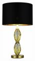 Настольная лампа декоративная ST Luce Lingotti SL1759.304.01