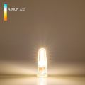 Лампа светодиодная Elektrostandard BLG402 a049200