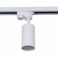 Светильник на штанге Reluce Technical 16002-9.3-001LD GU10 WT