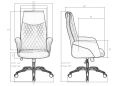 Кресло для руководителя Dobrin 