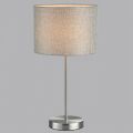 Настольная лампа декоративная Lumion NIKKI 8251/1T