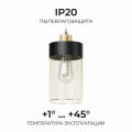 Подвесная люстра Apeyron Electrics 16-208