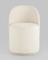  Stool Group Пуф Loreen