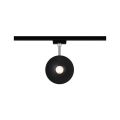 Трековый светодиодный светильник Paulmann URail Led-Spot Eye 96938