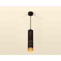 Комплект подвесного светильника Ambrella Light Techno Spot XP6313020 SBK/CF черный песок/кофе (A2302, C6343, A2062, C6313, N6154)
