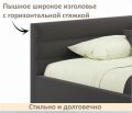  Zeppelin Mobili Кровать односпальная Aura 900