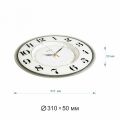  Apeyron clock Настенные часы (31x5 см) PL1712735