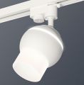 Светильник на штанге Ambrella Light Track System 4 XT1101072