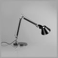 Настольная лампа офисная Artemide A011830
