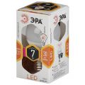 Лампа светодиодная Эра LED P45-7W-827-E27 Б0017223