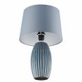 Настольная лампа декоративная Lumion Lapuna 8122/1Т