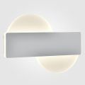 Настенный светодиодный светильник Elektrostandard Bona 40143/1 LED белый 4690389174087