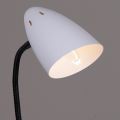 Настольная лампа Reluce 00966-0.7-01 WT