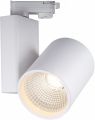 Светильник на штанге Smart Lamps Flash TL-ET-G06040WN-38-4