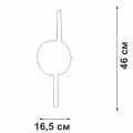 Настенный светильник Vitaluce V3041-1/2A