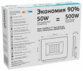 Настенно-потолочный прожектор Gauss Elementary 613100250