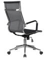 Офисное кресло для персонала Dobrin 