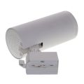 Трековый светодиодный светильник Volpe ULB-Q261 20W/4000K/AC WHITE UL-00009628