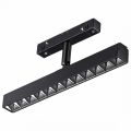 Светильник на штанге Novotech Flum 1 358610