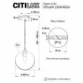 Подвесной светильник Citilux Томми CL102627
