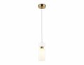Подвесной светильник Ambrella Light LH LH56122