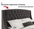  Zeppelin Mobili Кровать полутораспальная Stefani 2000x1400
