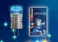 Лампа светодиодная Uniel LED-JC-12/0,8W/BLUE/G4 блистер