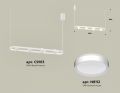 Подвесной светильник Ambrella Light XB XB9163100